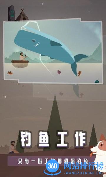 荒岛余生手机版 v1.0.0 安卓中文版 0