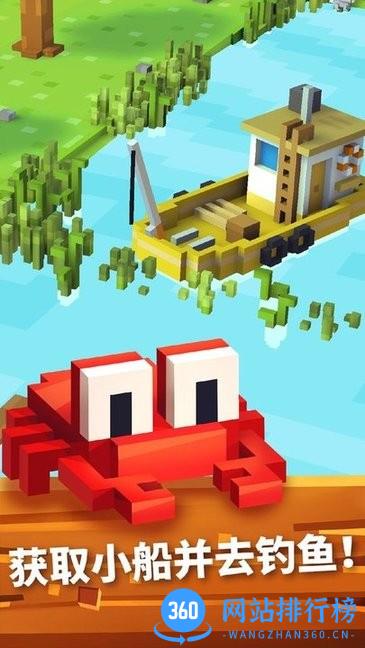 懒人农场游戏 v188.1.2.3018 安卓版 2