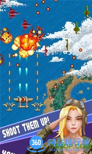 1943战斗机 v7.4 安卓版 0