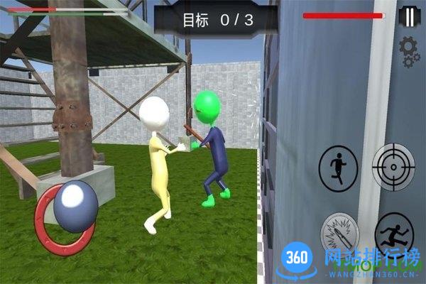 激斗橡皮人 v1.1.6 安卓版 2