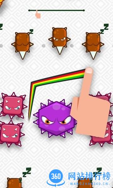 我的手指2最新版 v1.5.1 安卓版 0