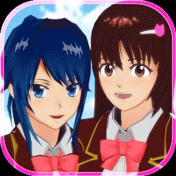 樱花校园少女模拟器最新版