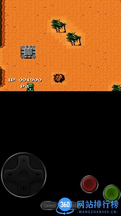 赤色要塞经典手机版 v3.7.0 安卓版 3