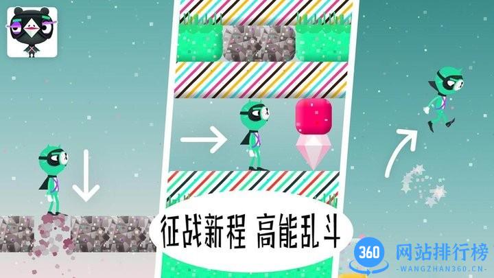 米加世界积木建造手机版 v1.1 安卓版 0