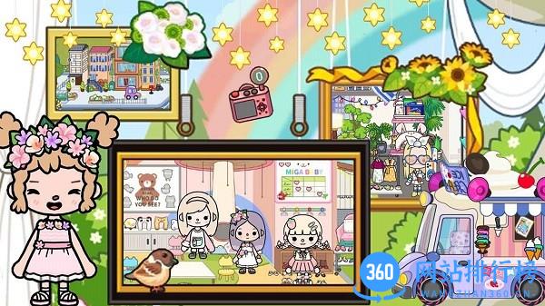 我的模拟世界游戏 v1.0 安卓版 2