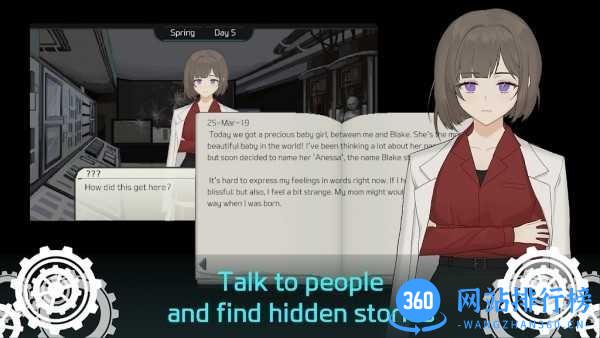 安妮莎的生存之路Anessa v1.0 安卓版 1