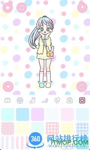装扮少女两周年庆2020最新版 v2.9.3 安卓版 0
