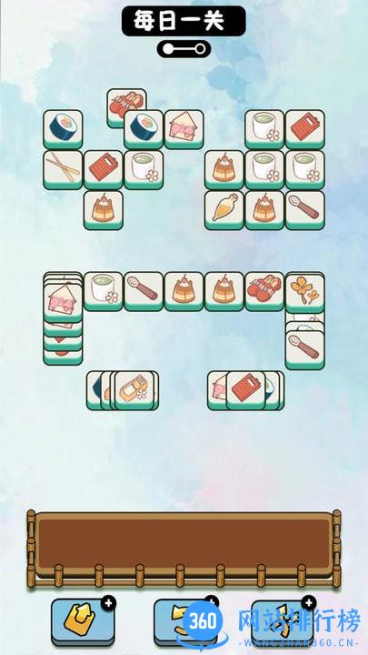 冒险岛羊羊大冒险移动版 v1.0 安卓版 0