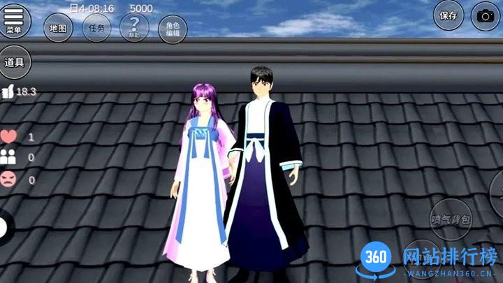 真实樱花少女成长记最新版 v1.0 安卓版 0