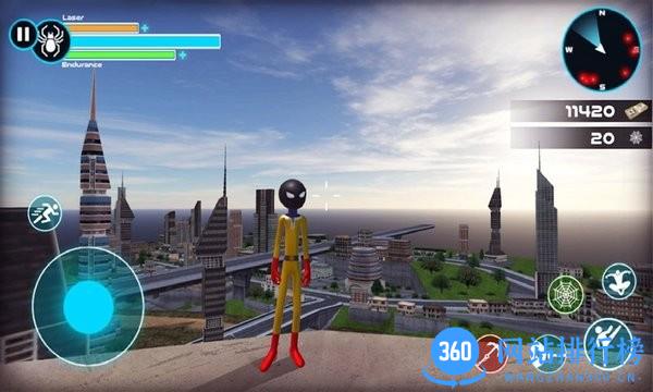 城市超人手机版 v188.1.0.3018 安卓版 1