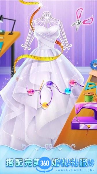 我的小衣服柜 v21.11.08 安卓版 1
