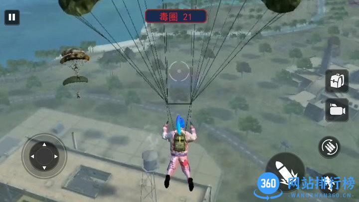 火箭少女特种兵官方版 v1.0 安卓版 3