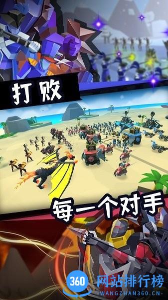 战场模拟游戏 v1.0 安卓版 3
