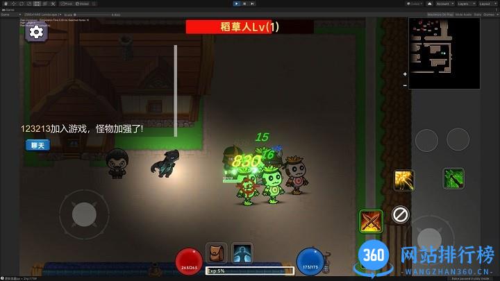 暗黑之地免费版 v1.24 安卓版 3