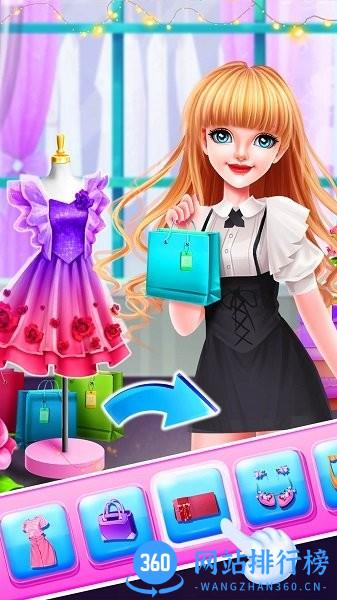 凯莉职场搭配工坊 v8.0.1 安卓版 1