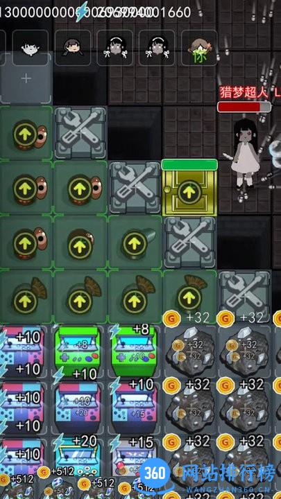 猎梦宿舍官方正版 v1.3 安卓版 1