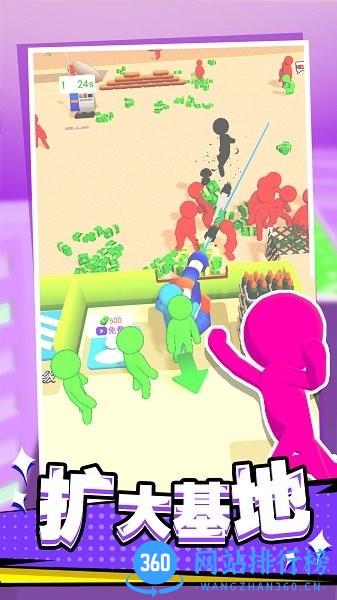 僵尸保卫战游戏 v1.0 安卓版 1