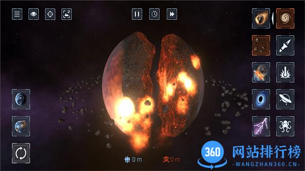 行星爆炸模拟器2022最新版 v1.0.0 安卓版 2