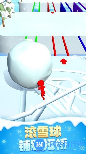 3D火柴人滑雪大作战 v1.1 安卓版 2
