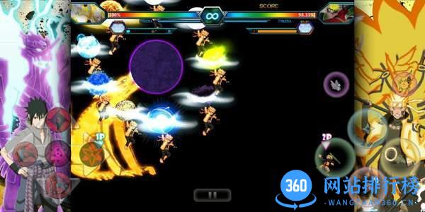 bvn逐星一笑水门改最新版 v1.3.1 安卓版 1