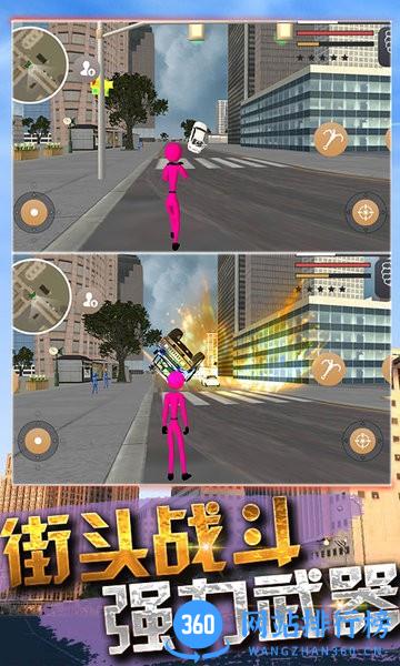 蜘蛛火柴人枪战官方版 v1.0.3 安卓版 3