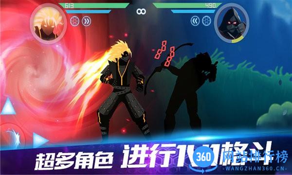 黑暗突击战 v2.0 安卓版 0