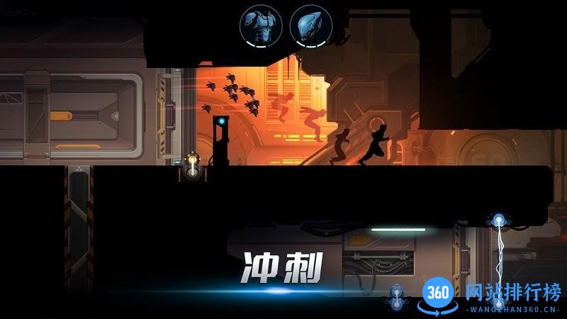 迷你逃生冒险最新版 v2.2 安卓版 1