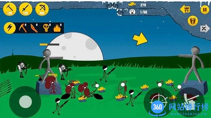 火柴人刺激战场去广告版 v1.0.4 安卓版 1