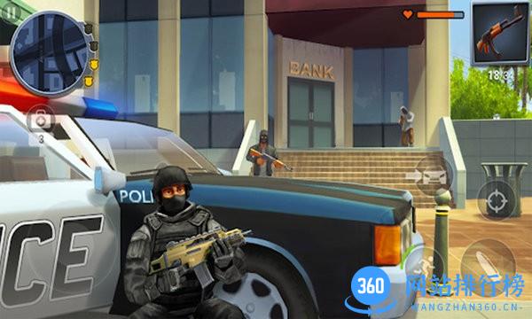 开放世界自由英雄模拟器手机版 v1.3 安卓版 1