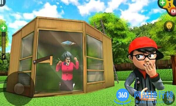 奶奶别追我 v1.0.2 安卓版 1