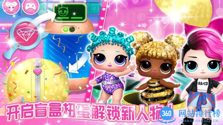 妖精萌趣物语手机版 v1.0 安卓版 2