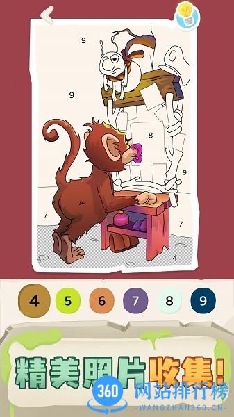 2d破案小天才游戏 v1.0.1 安卓版 2