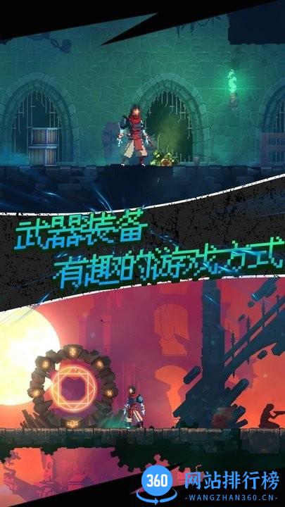 最强射手大对决官方版 v1.0.5 安卓版 2
