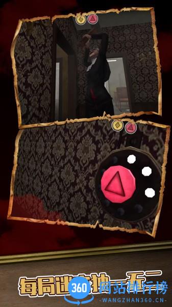 黑暗修女迷宫正版 v1.0.0 安卓版 1