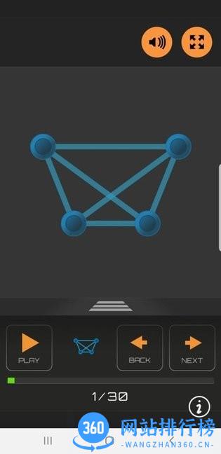 趣解谜题最新版 v1.0.0.12 安卓版 0