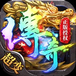 玩心不止帝王荣耀