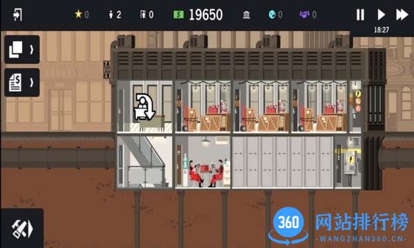 房产经理人 v1.7.17 安卓版 2