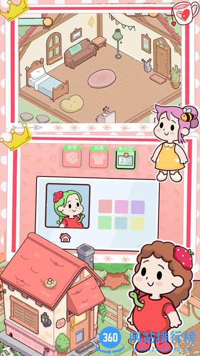 米家创造模拟器安卓版 v1.0 手机版 2