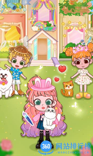 啵啵世界温馨小家游戏 v1.0.1 安卓版 0