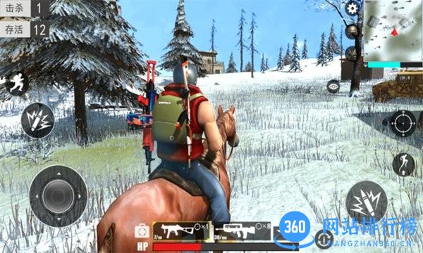 火拼王者 v1.3 安卓版 3
