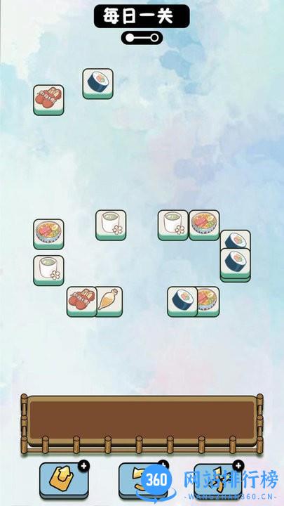 冒险岛羊羊大冒险移动版 v1.0 安卓版 1