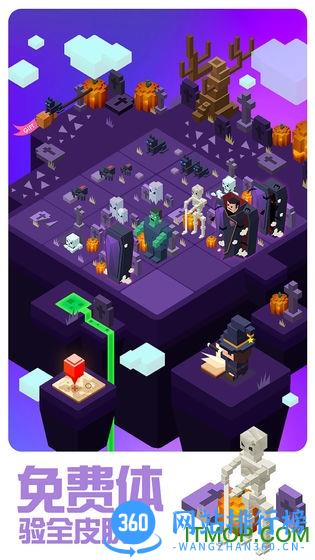 奶块2048 v1.0.6 安卓版 2