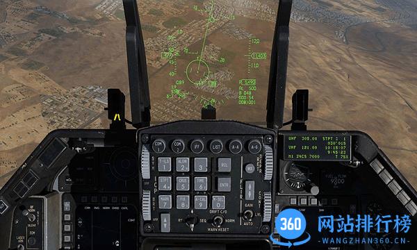 现代空战模拟王牌机长 v1.2 安卓版 0