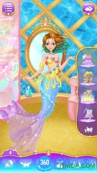 美人鱼公主婚礼换装游戏 v1.4.1 安卓版 0