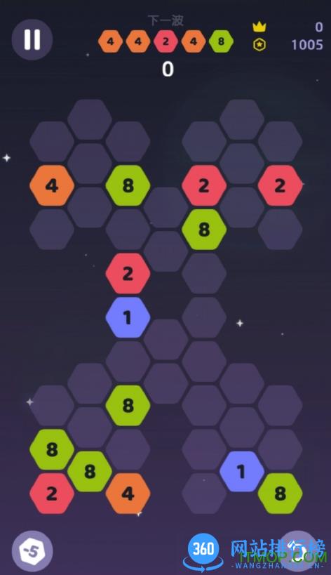 超级数字(Super Number) v1.1.0 安卓版 0