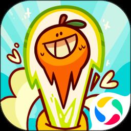 给我滚下去2d