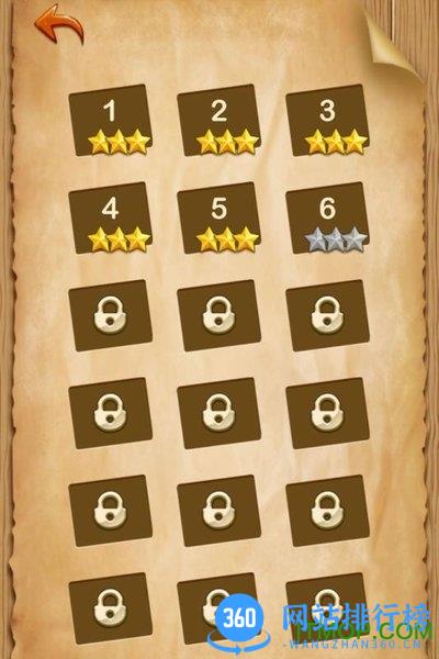 拼豆小游戏 v1.4 安卓版 1