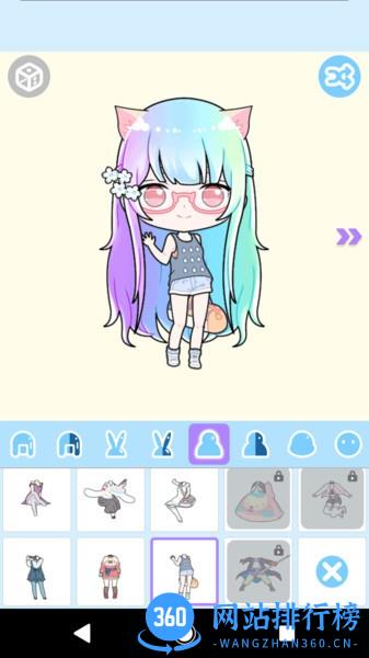 粉彩萌拼系统 v1.0.3 安卓版 1