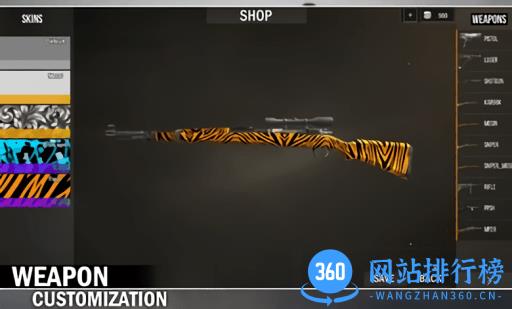 欧洲前沿官方最新版 v0.3.1 安卓版 0