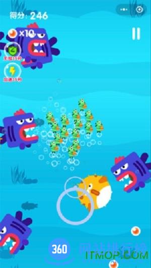 小青鱼旅行官方版 v1.0.0 安卓版 0